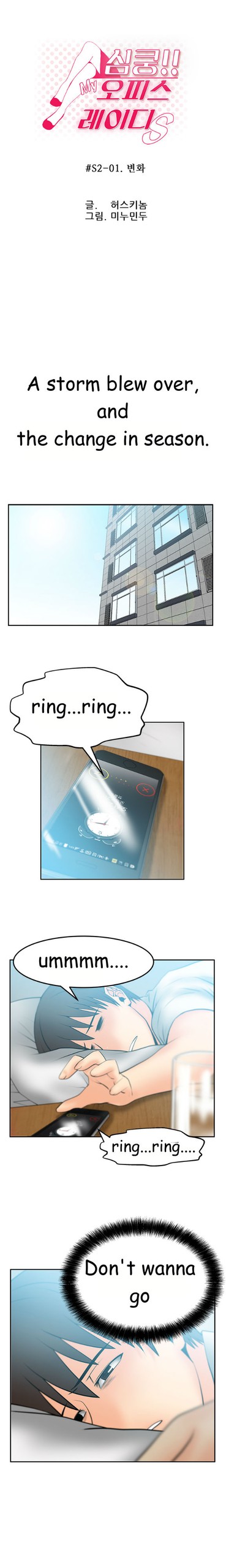 Page 384