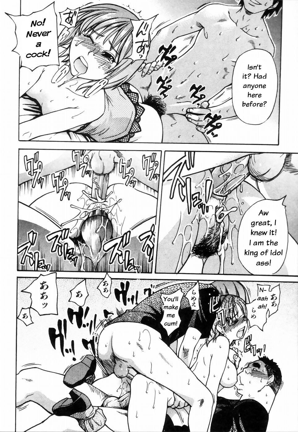 Page 128