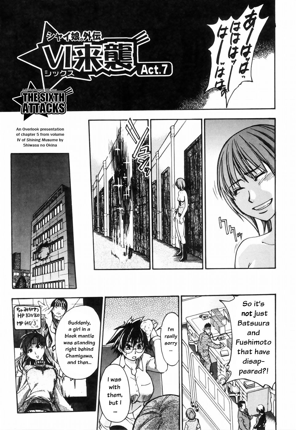 Page 141