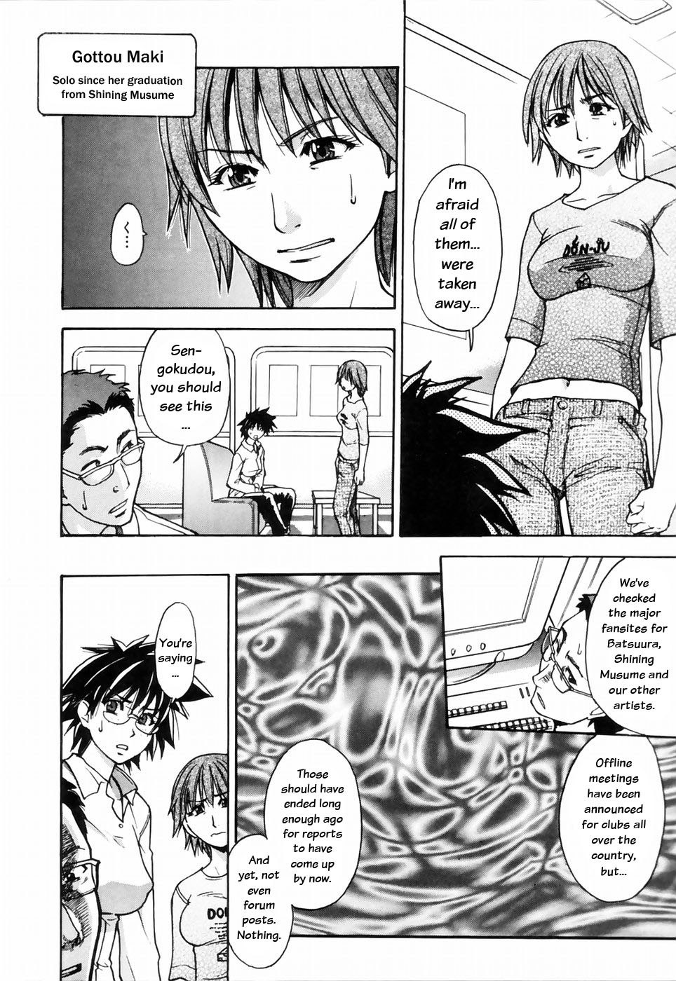 Page 142