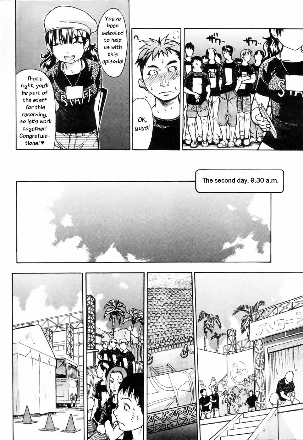 Page 146