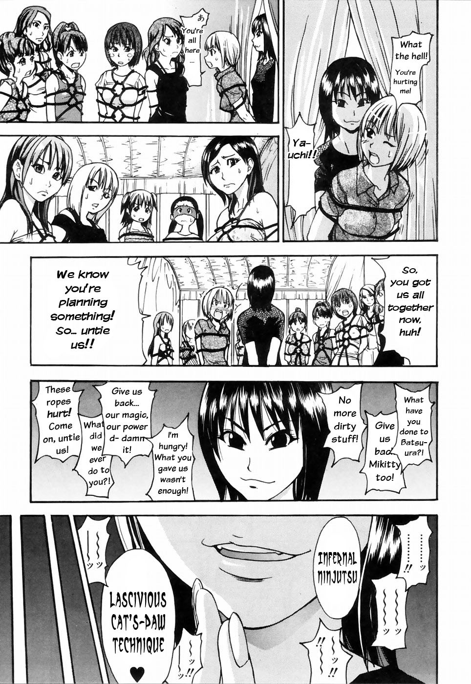 Page 147