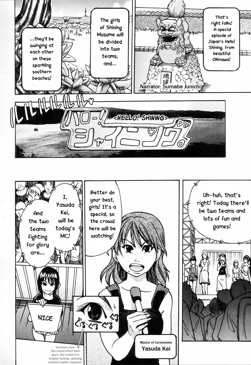 Page 149