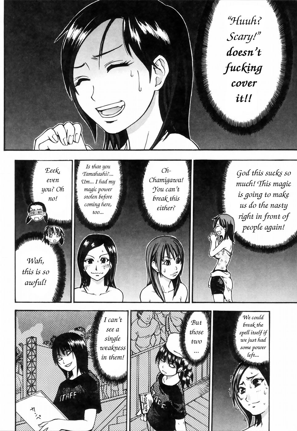 Page 151