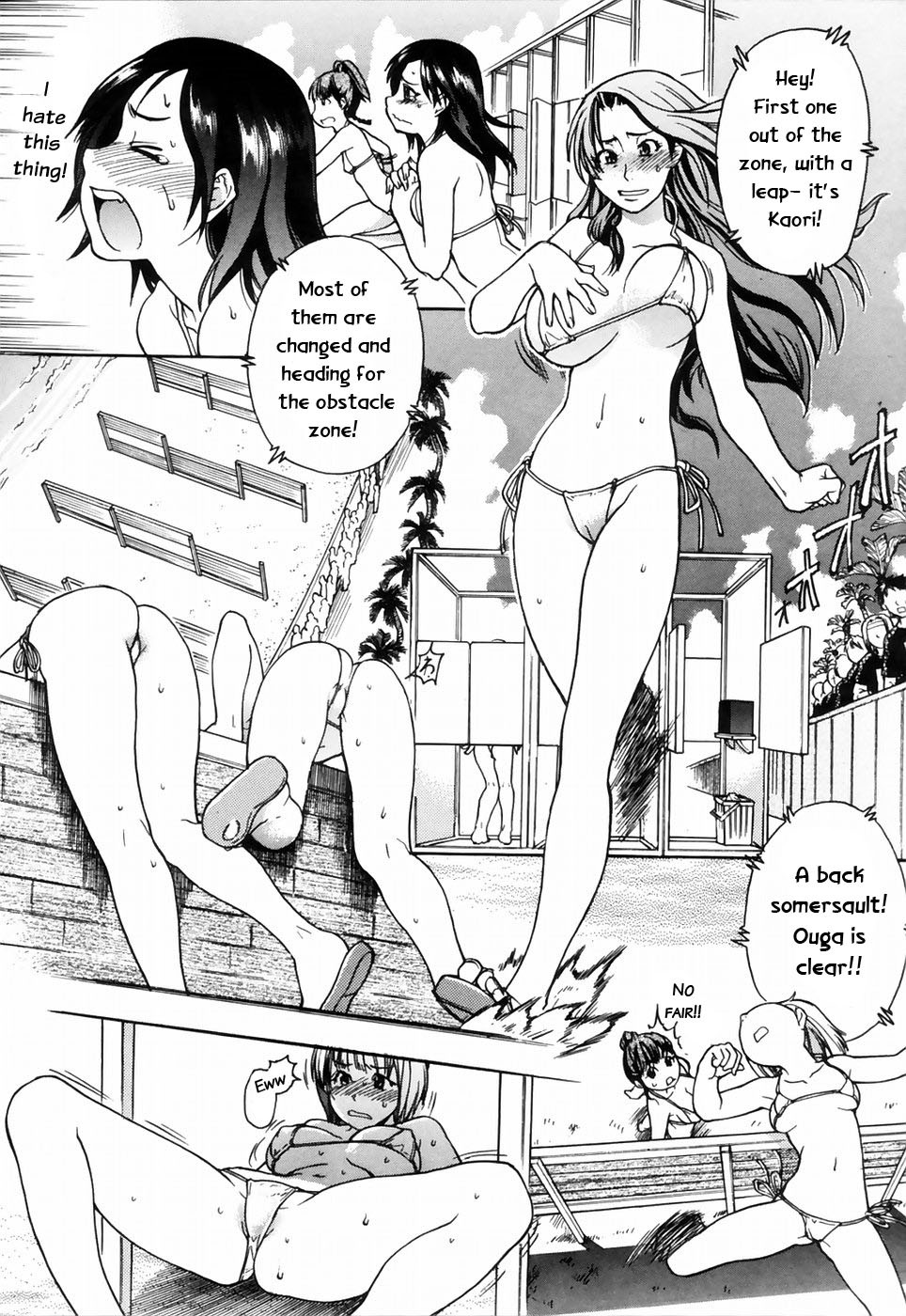 Page 154