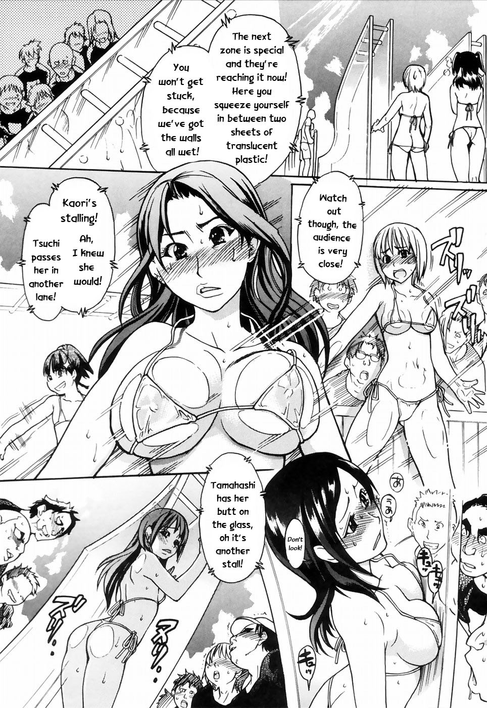 Page 155