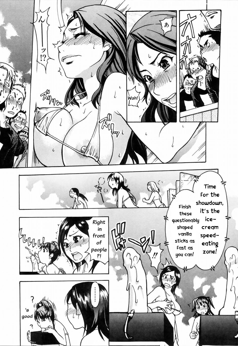 Page 156