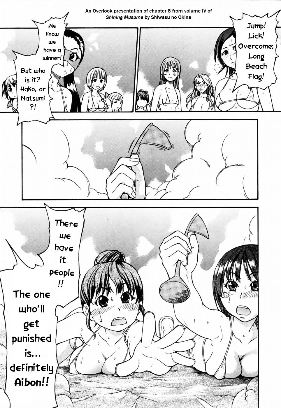 Page 160