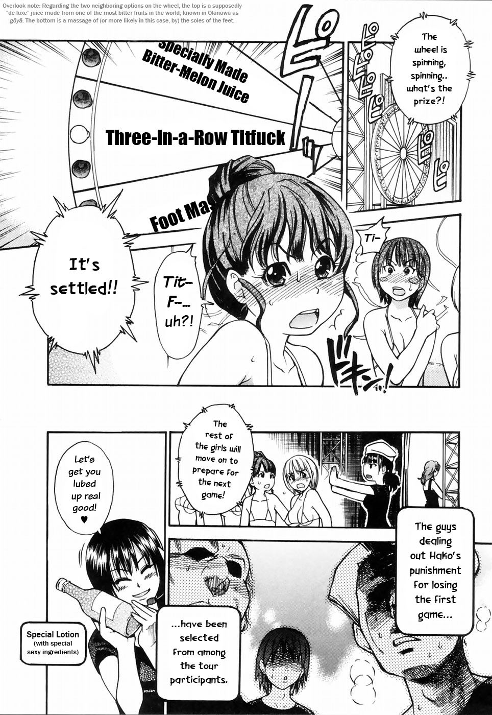 Page 162