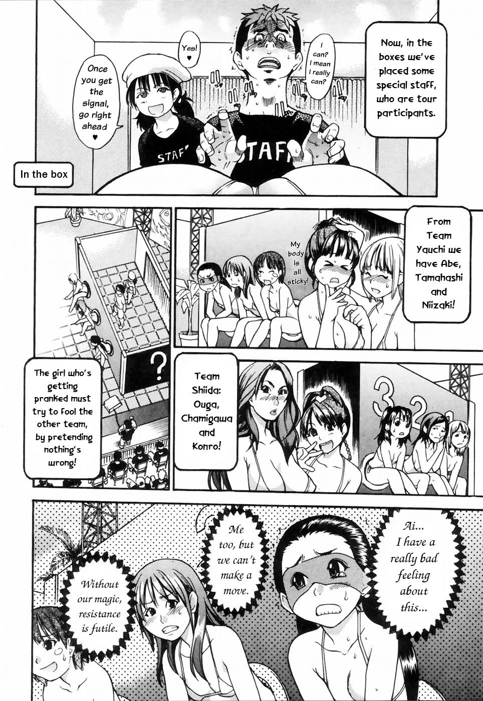 Page 171