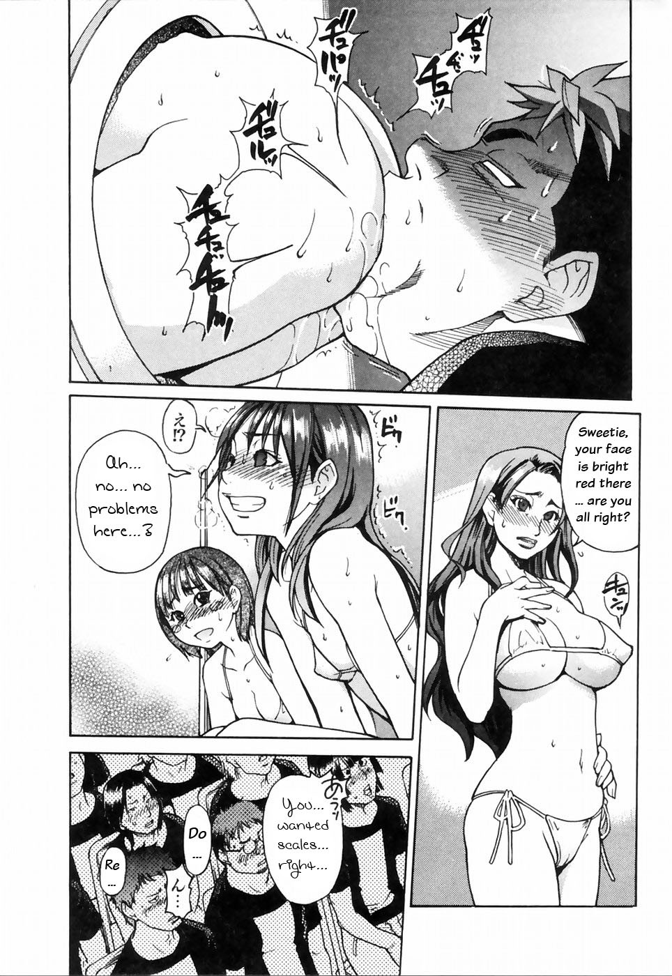 Page 176