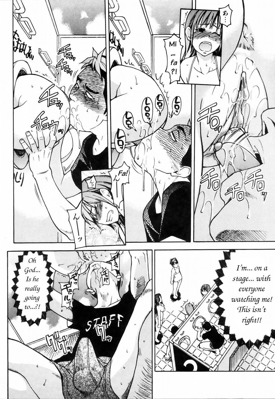 Page 177