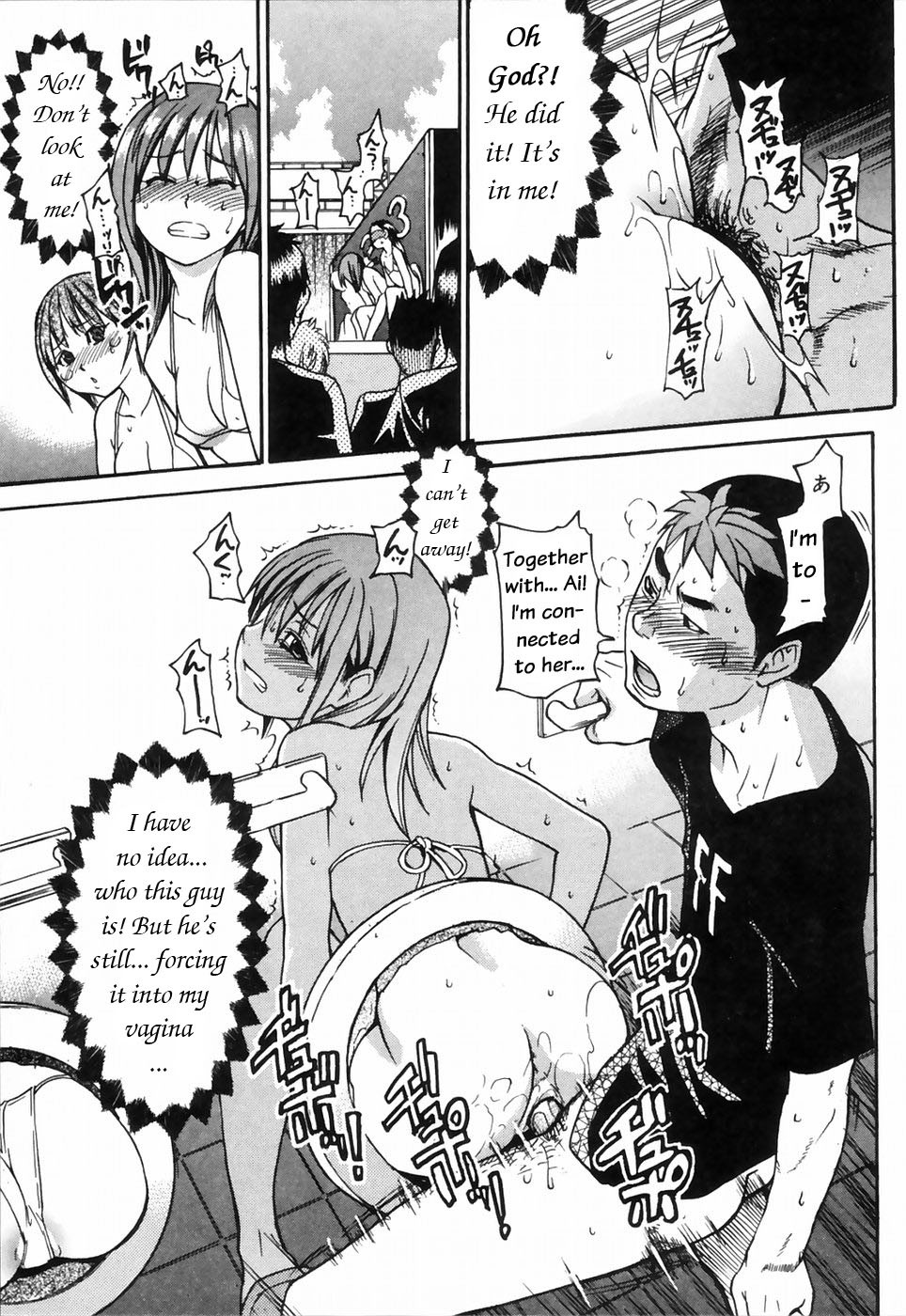 Page 180
