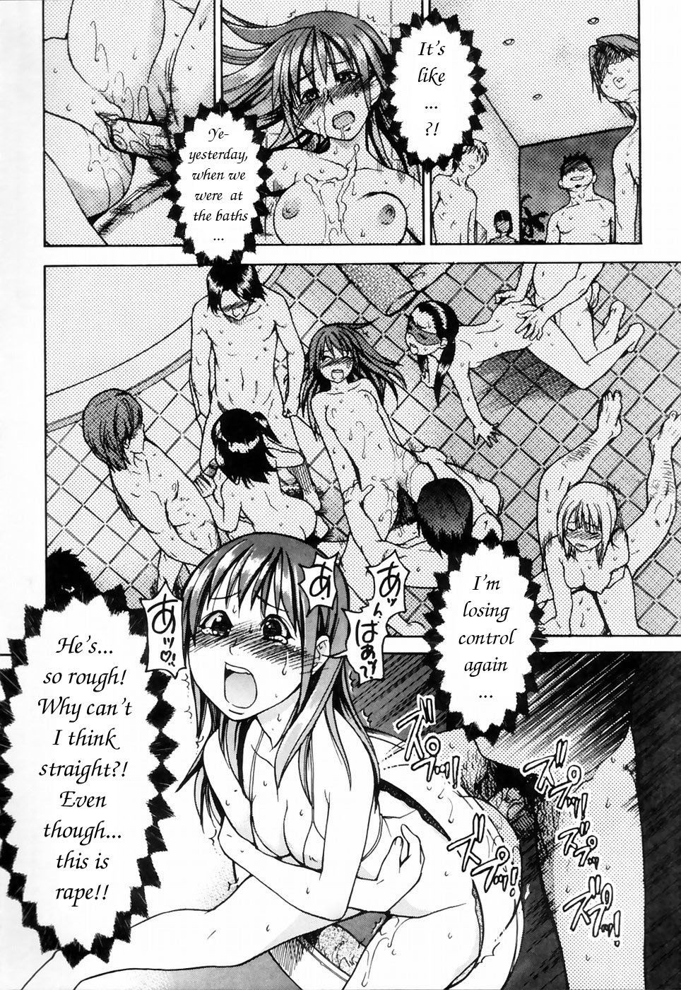 Page 181