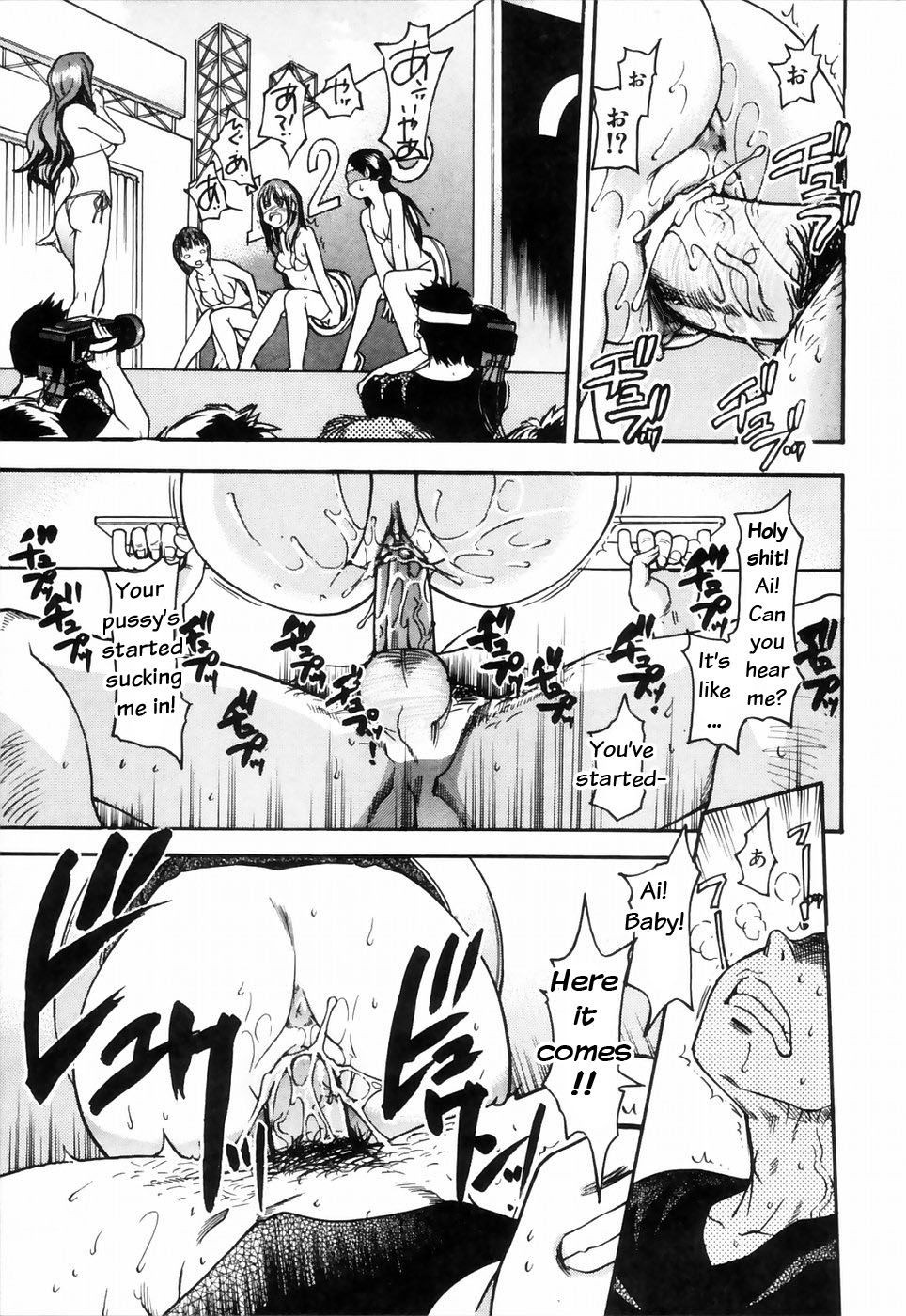 Page 182