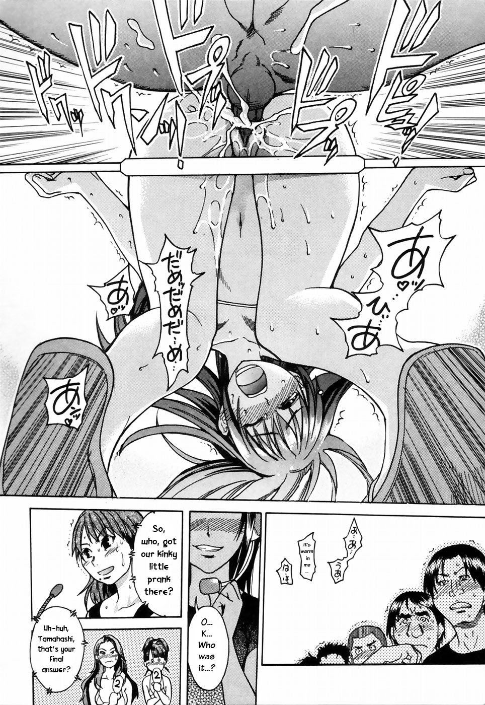 Page 183