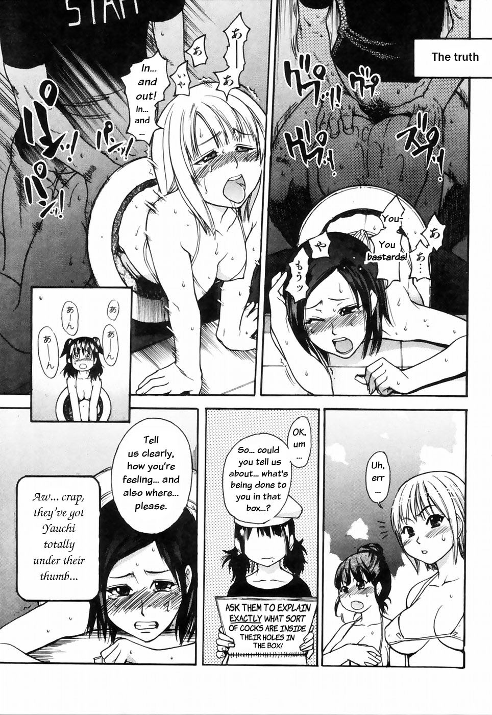 Page 186
