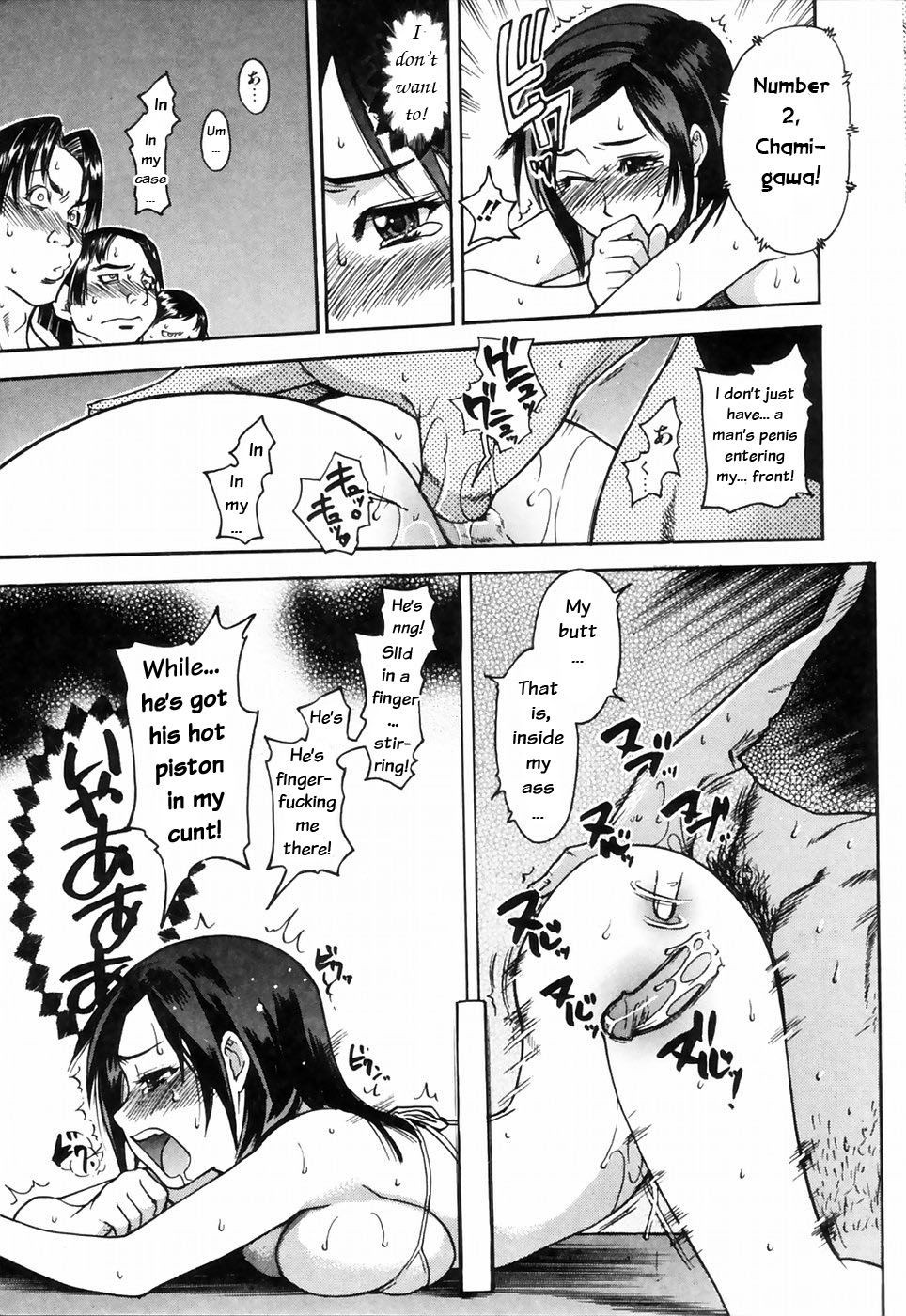 Page 188