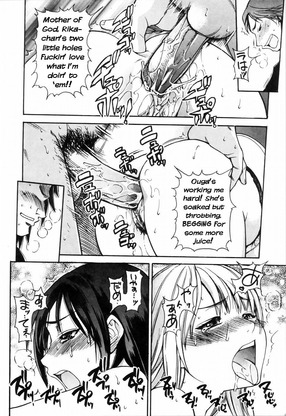 Page 189
