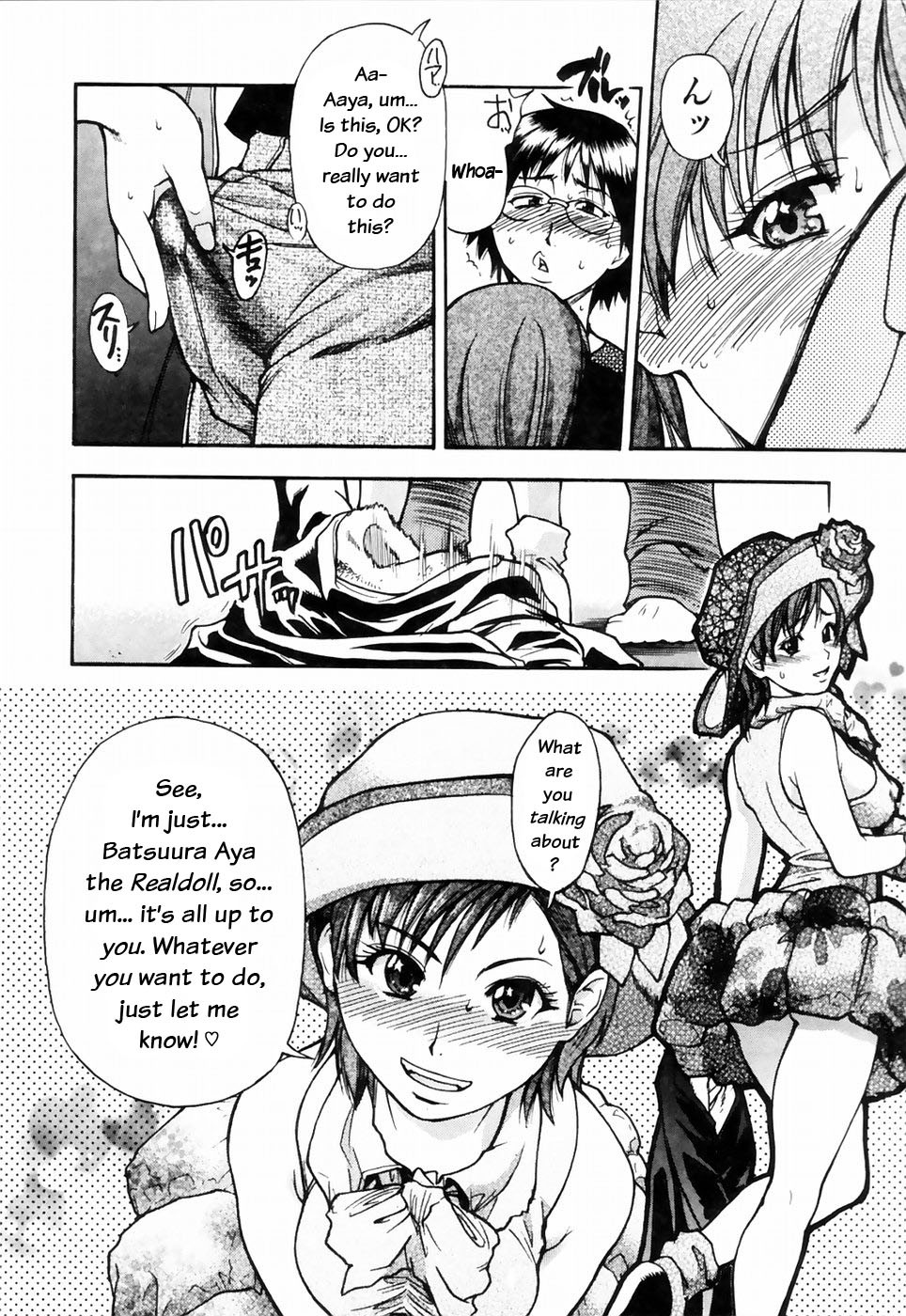 Page 66