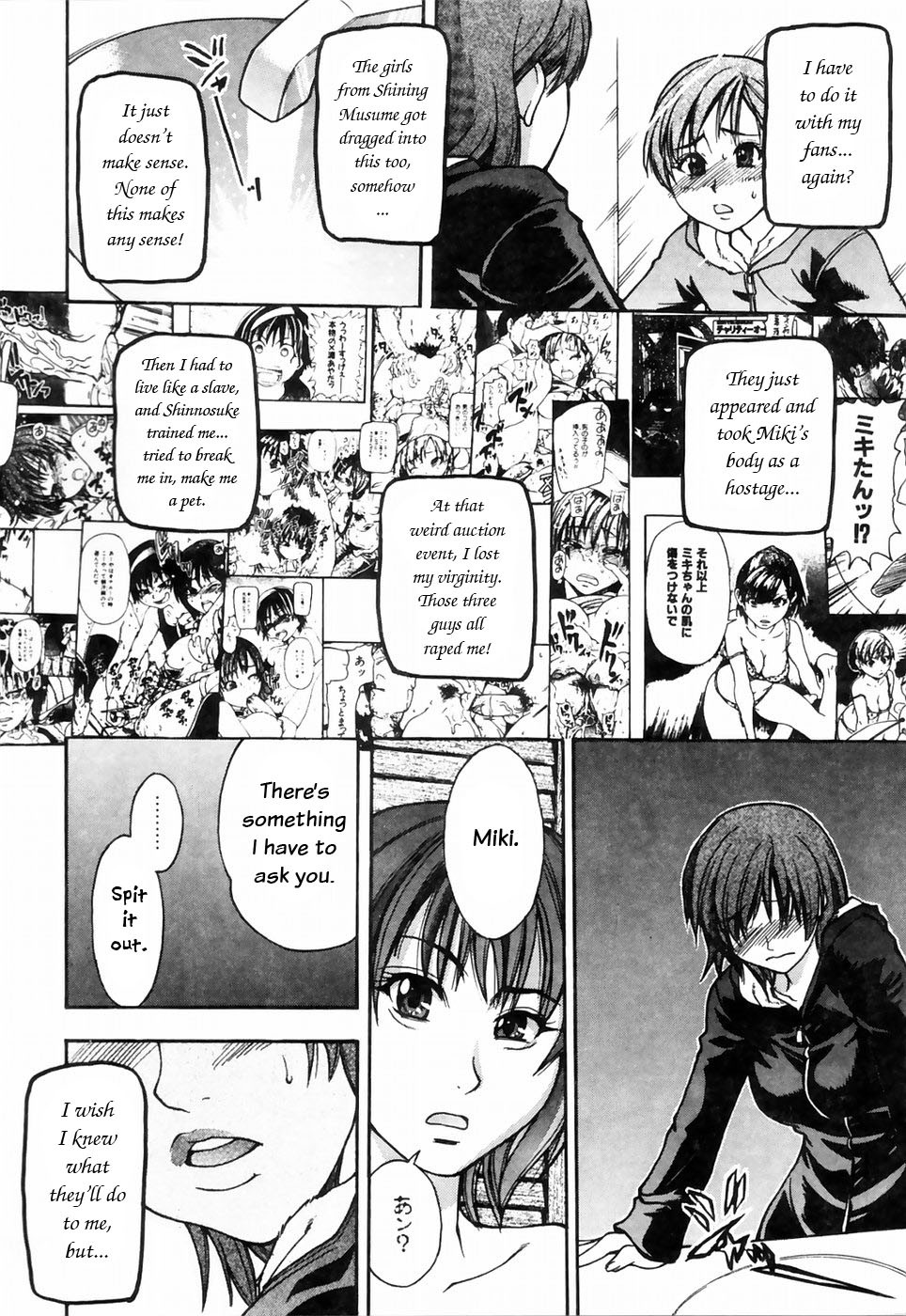 Page 68