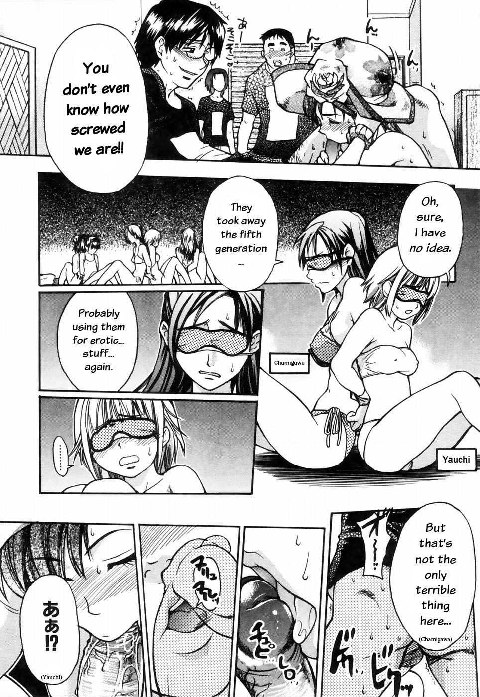 Page 73