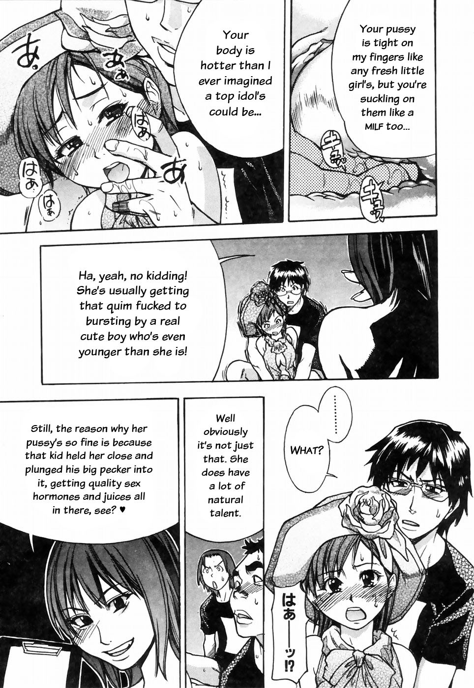 Page 77