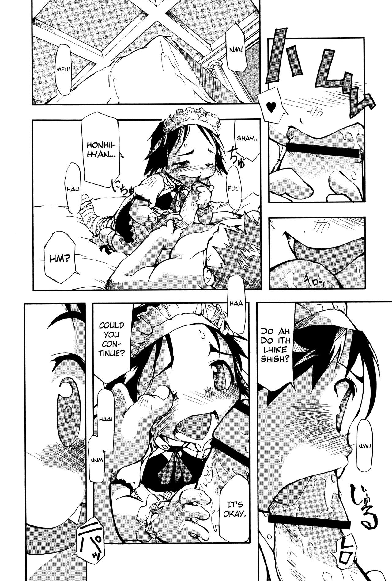 Page 105