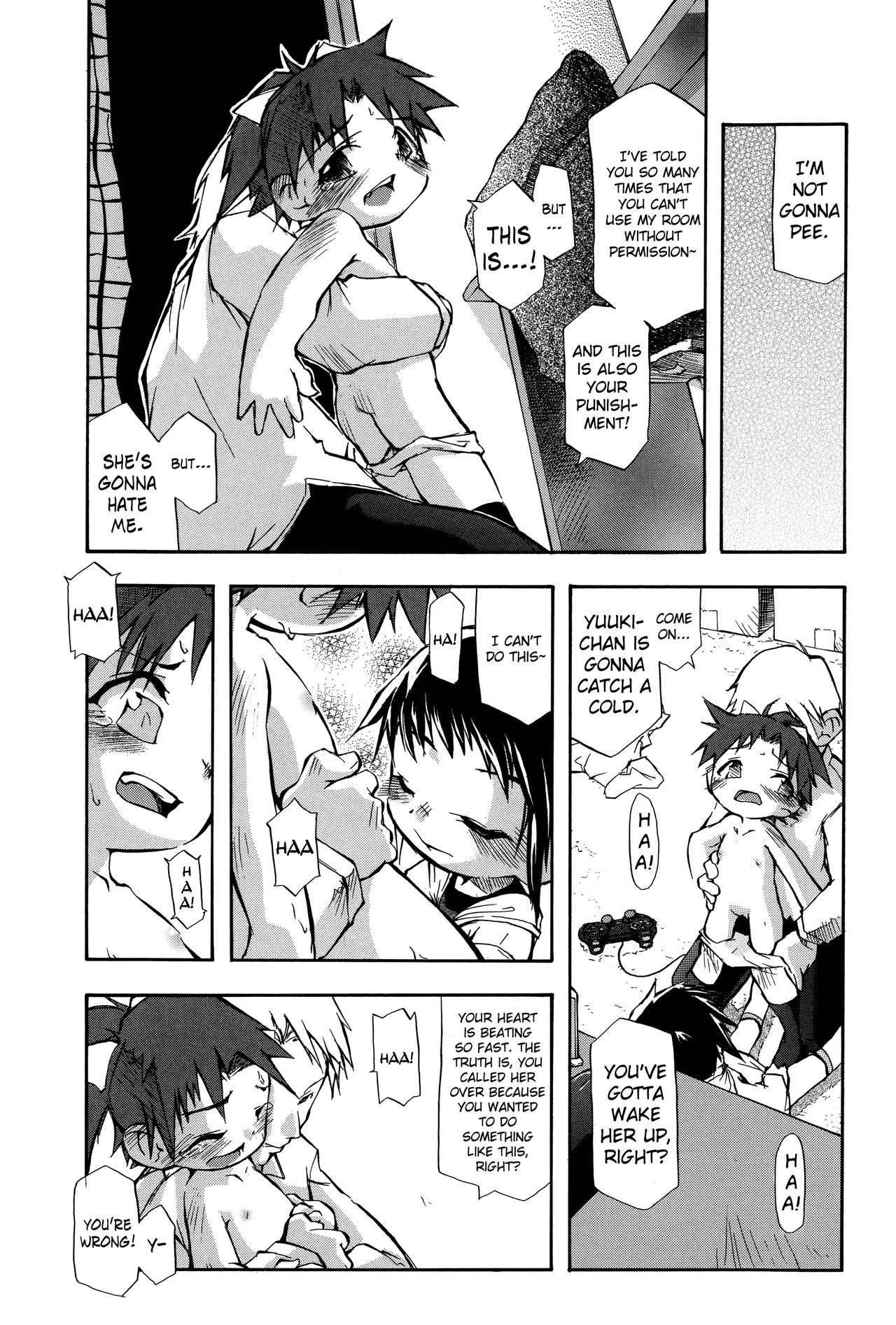 Page 117