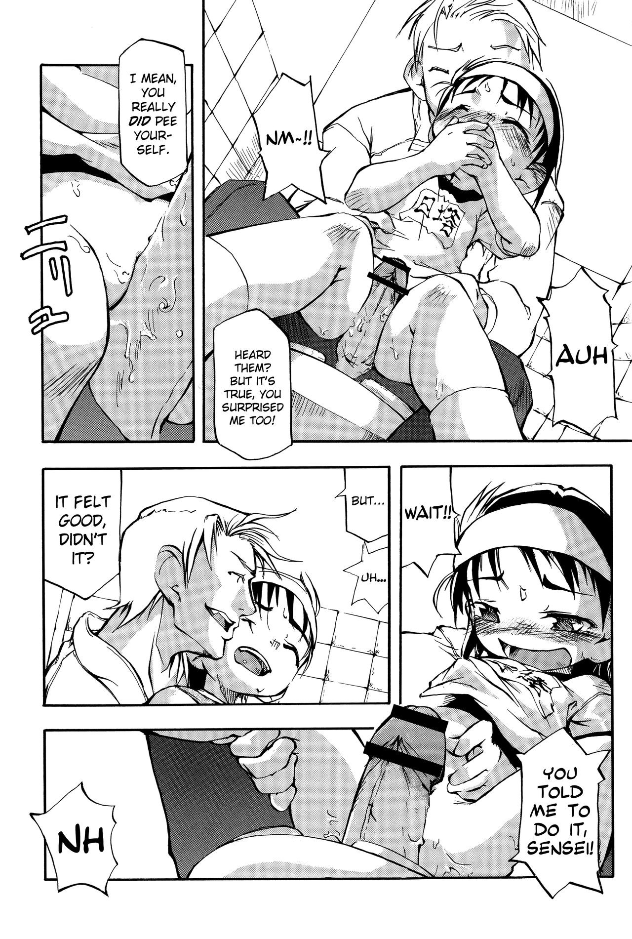 Page 132