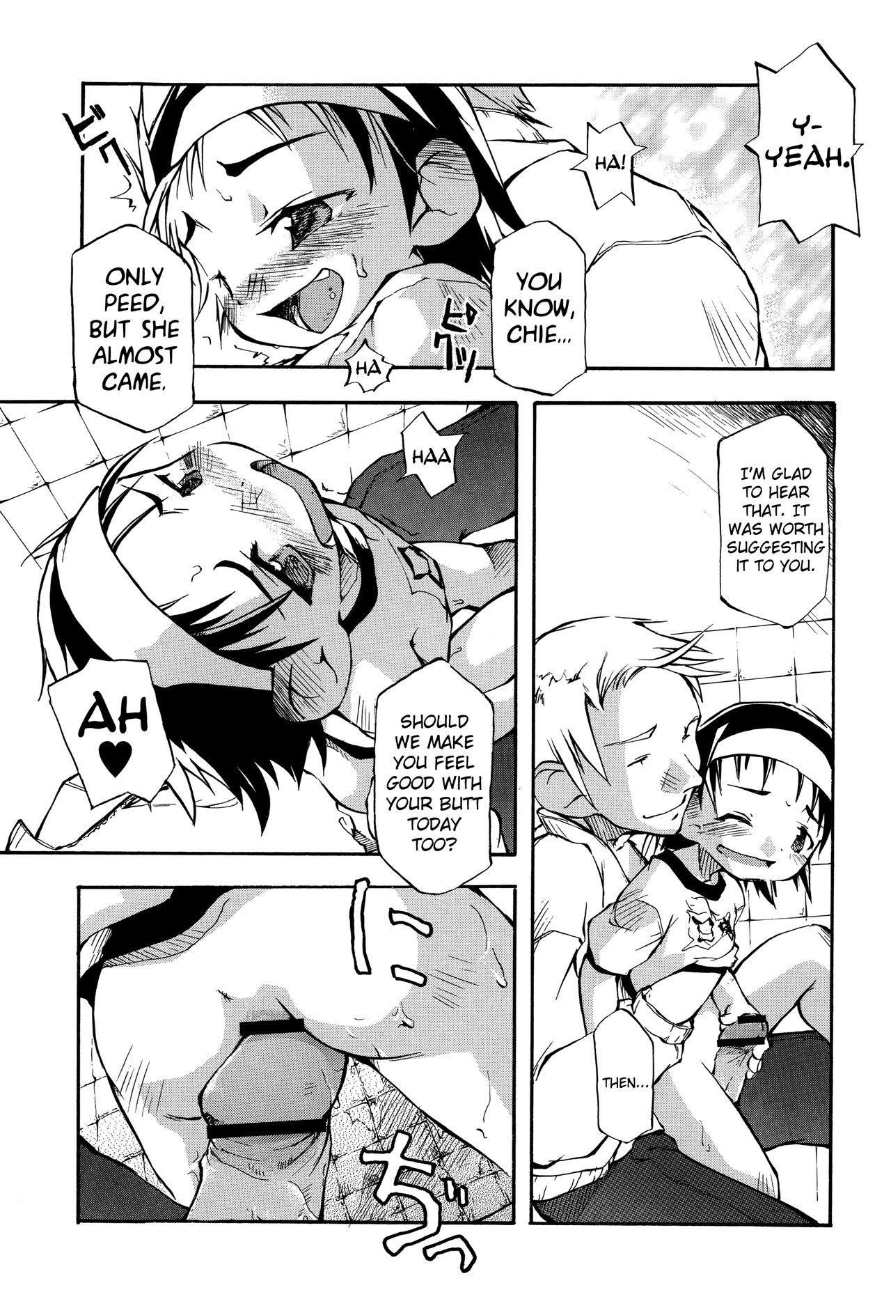 Page 133
