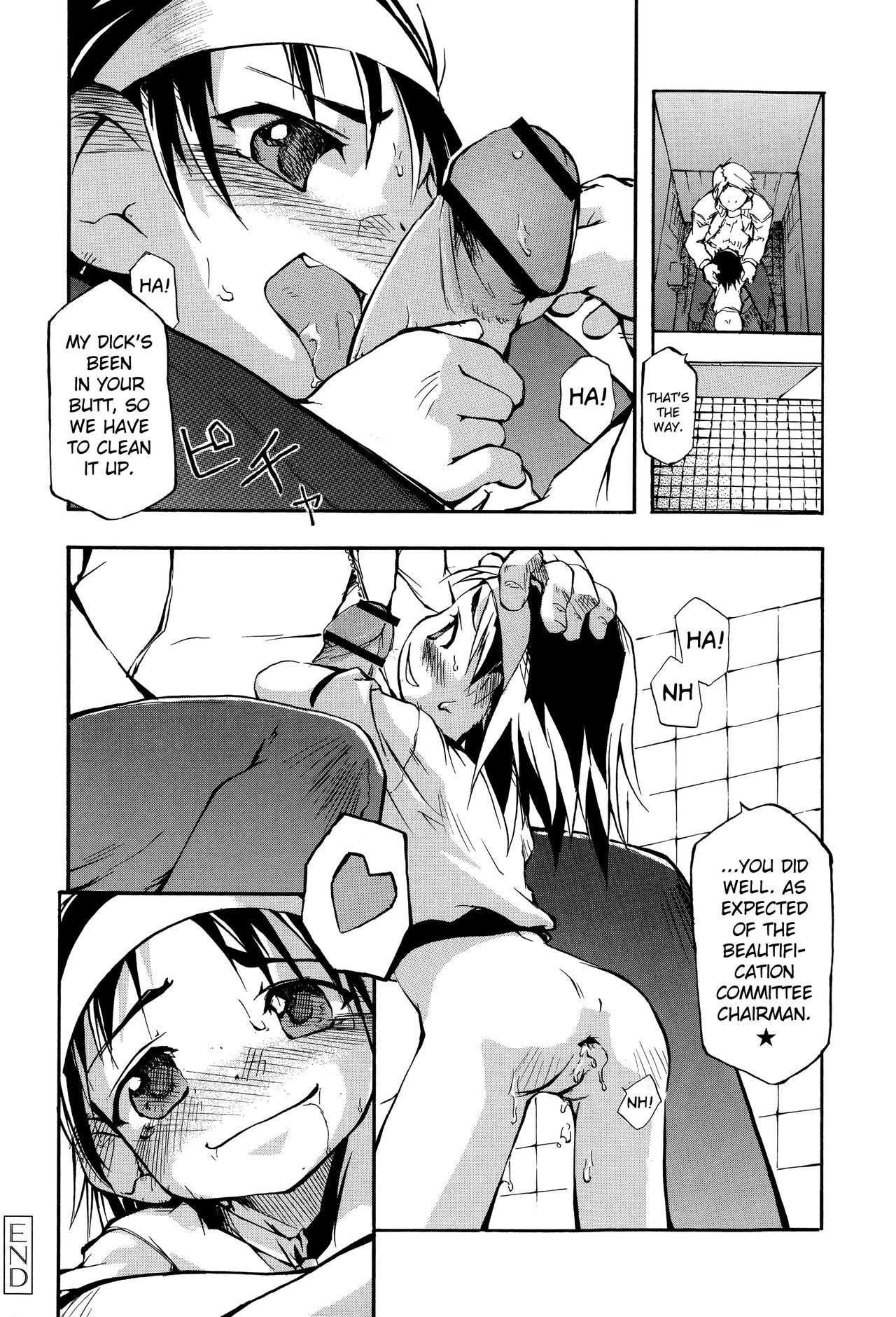 Page 136