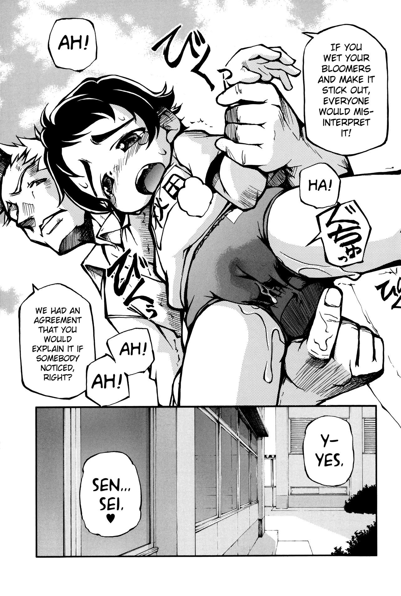 Page 139