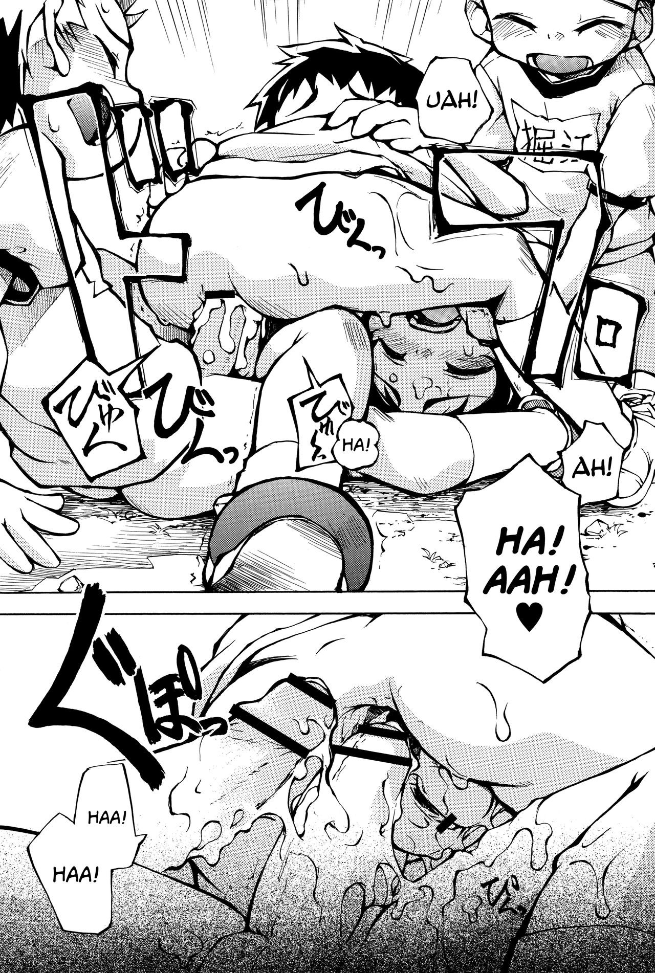 Page 151