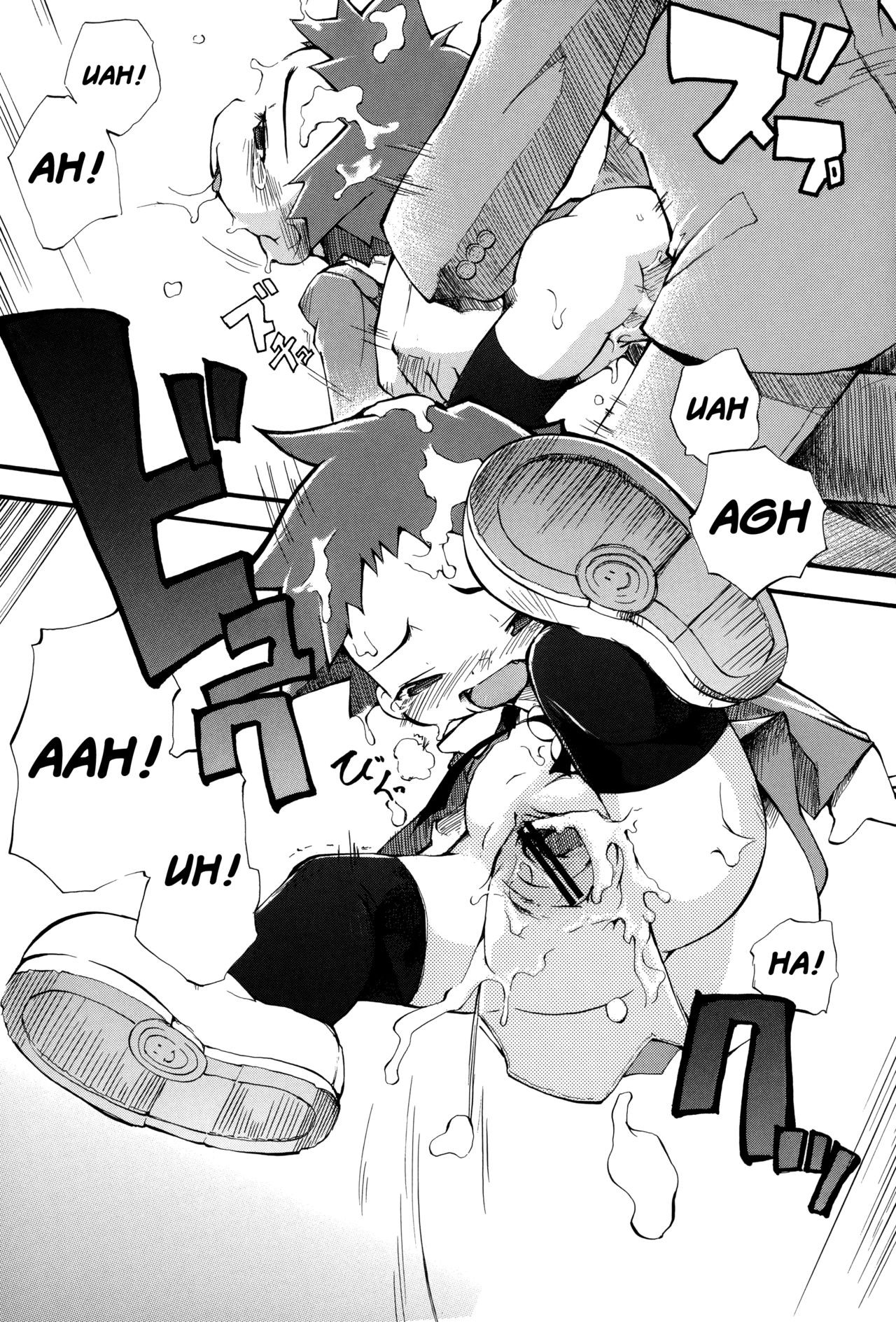 Page 46