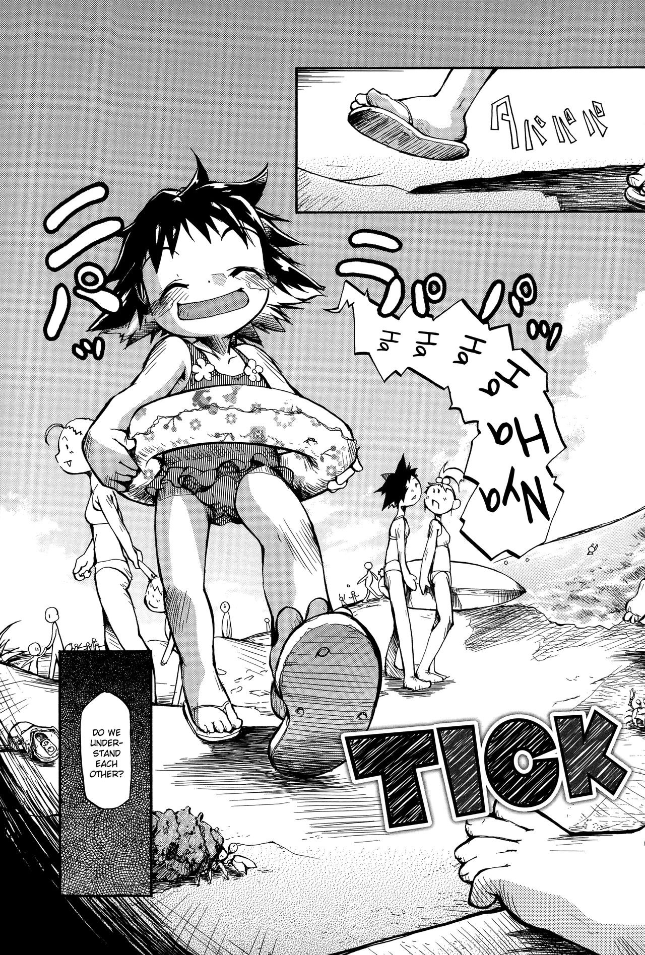 Page 81