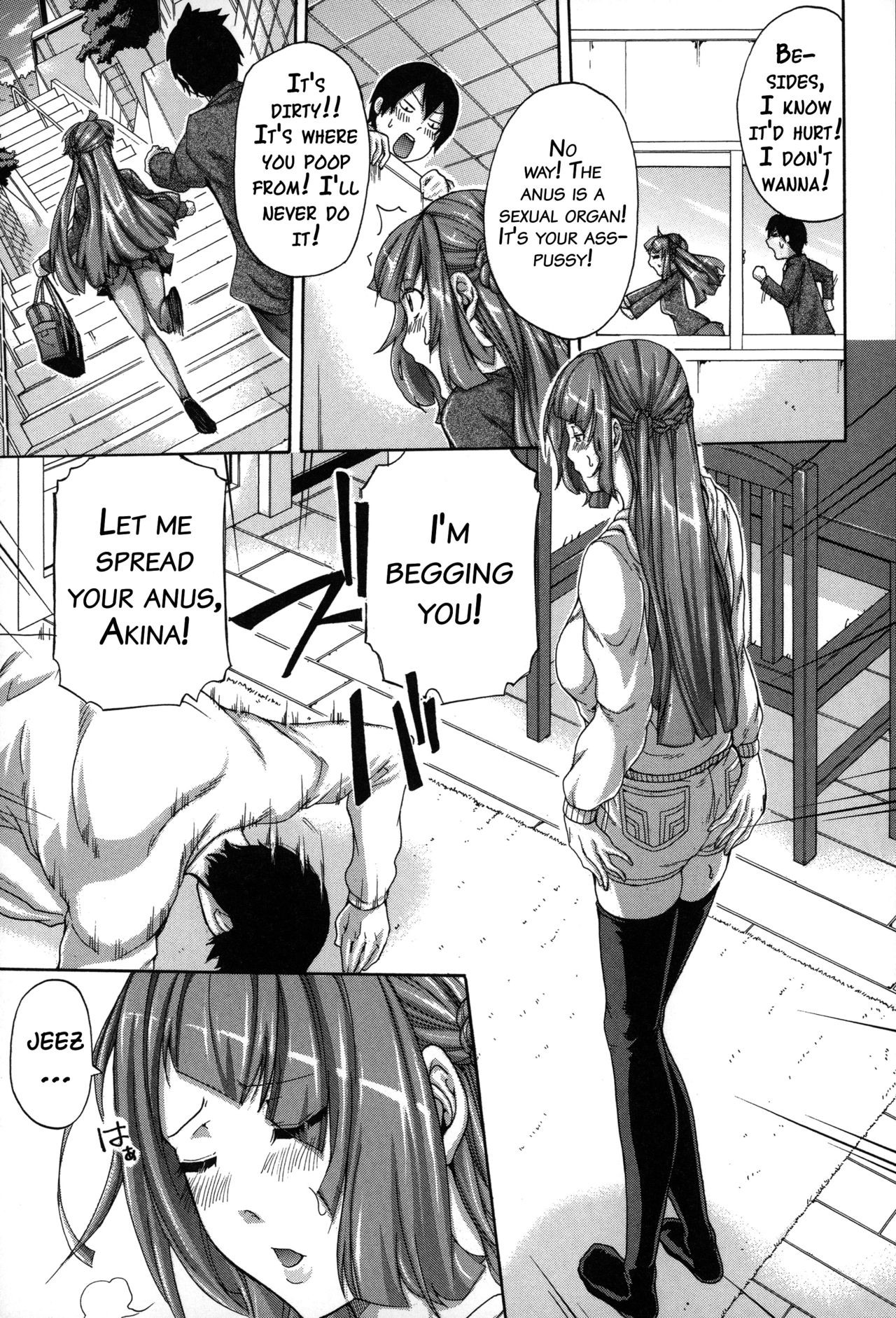 Page 142