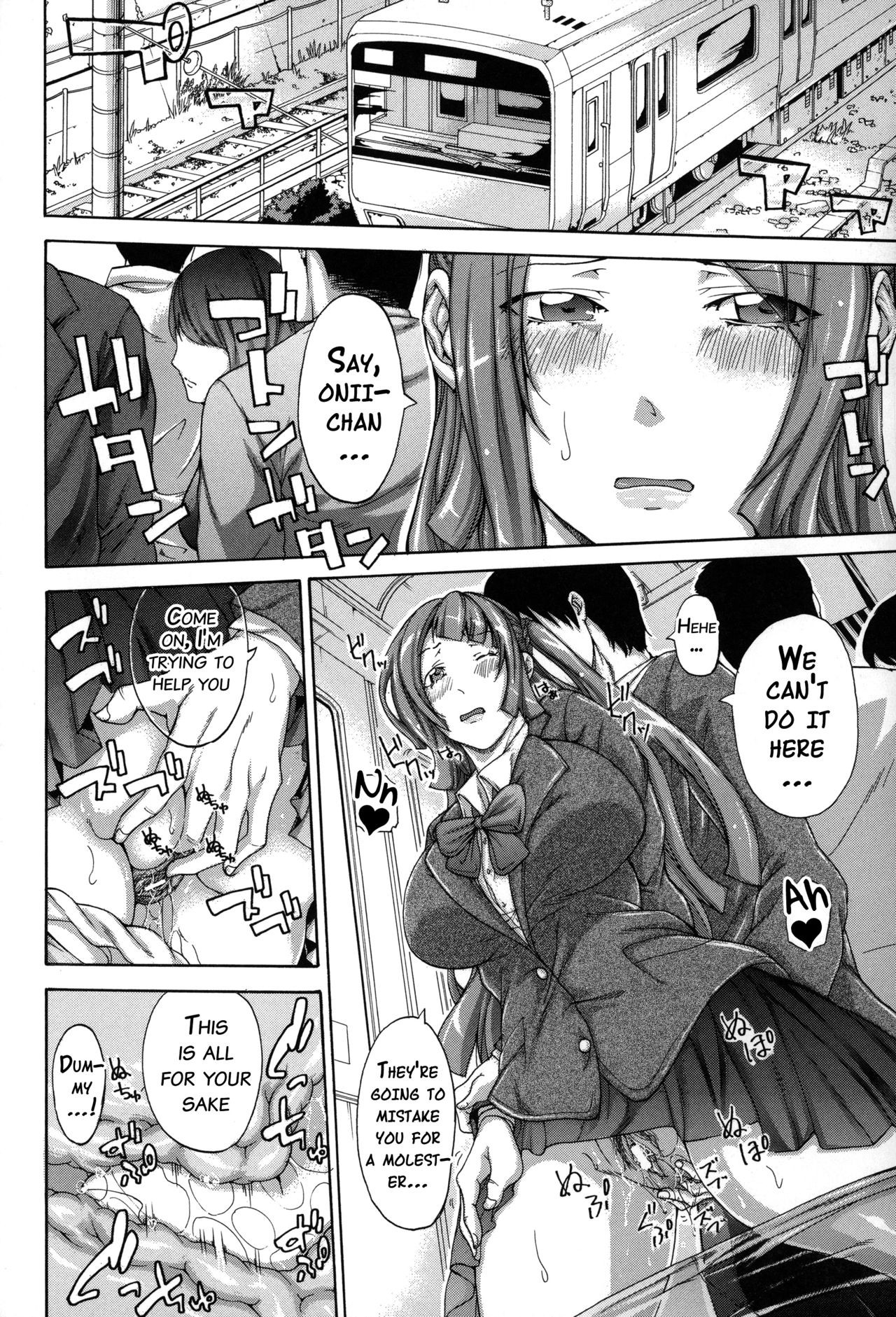 Page 147