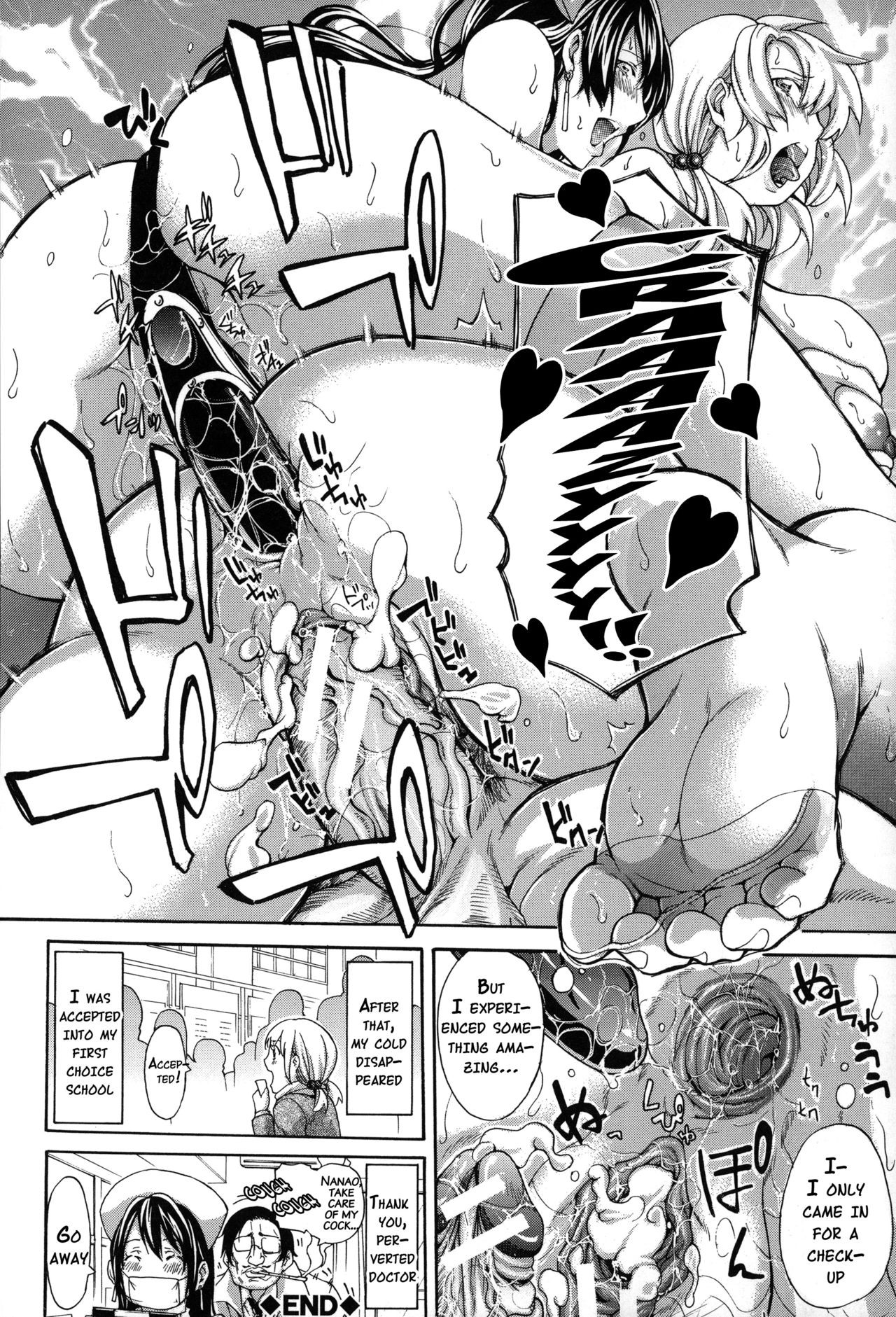 Page 205