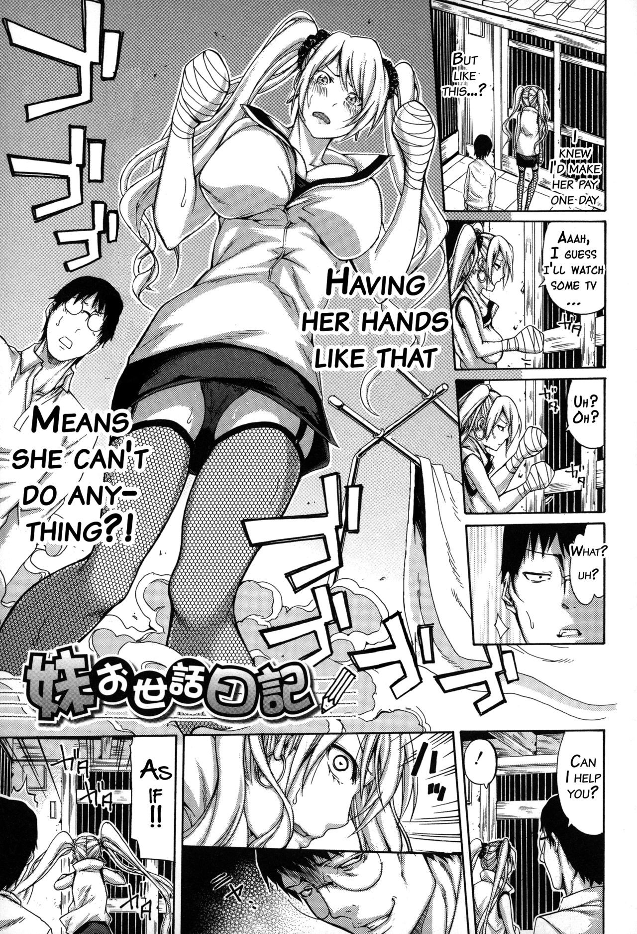 Page 58