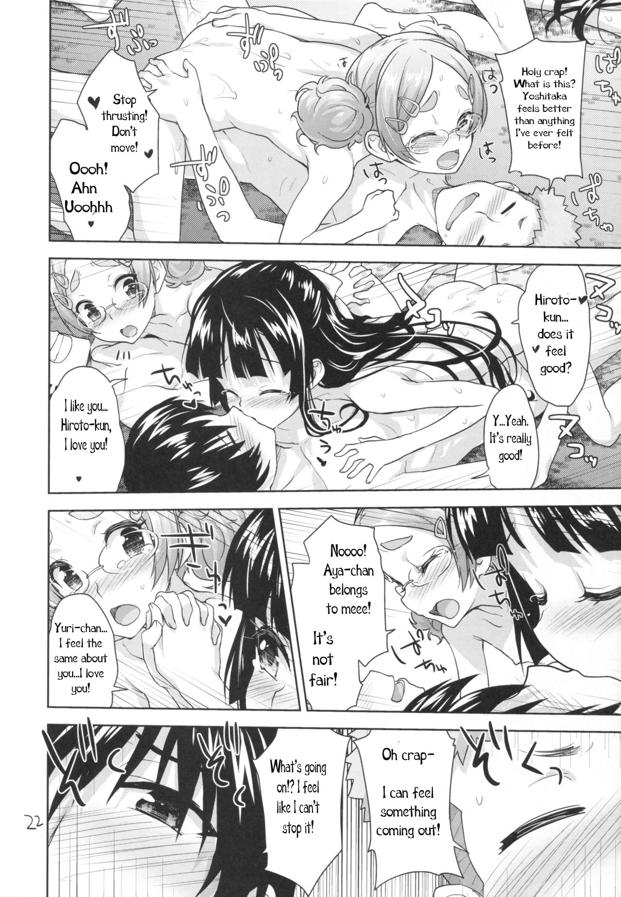Page 21