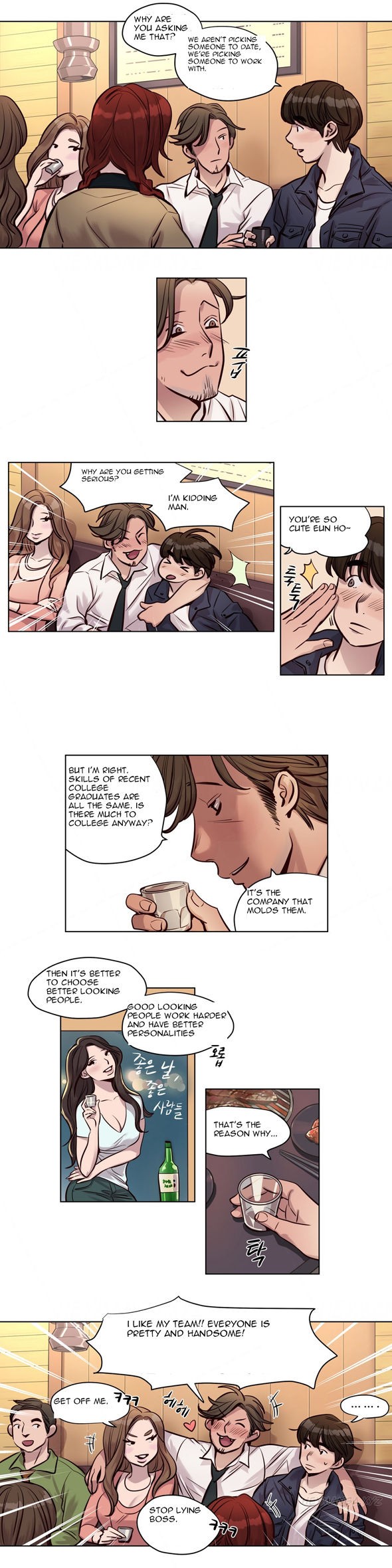 Page 320
