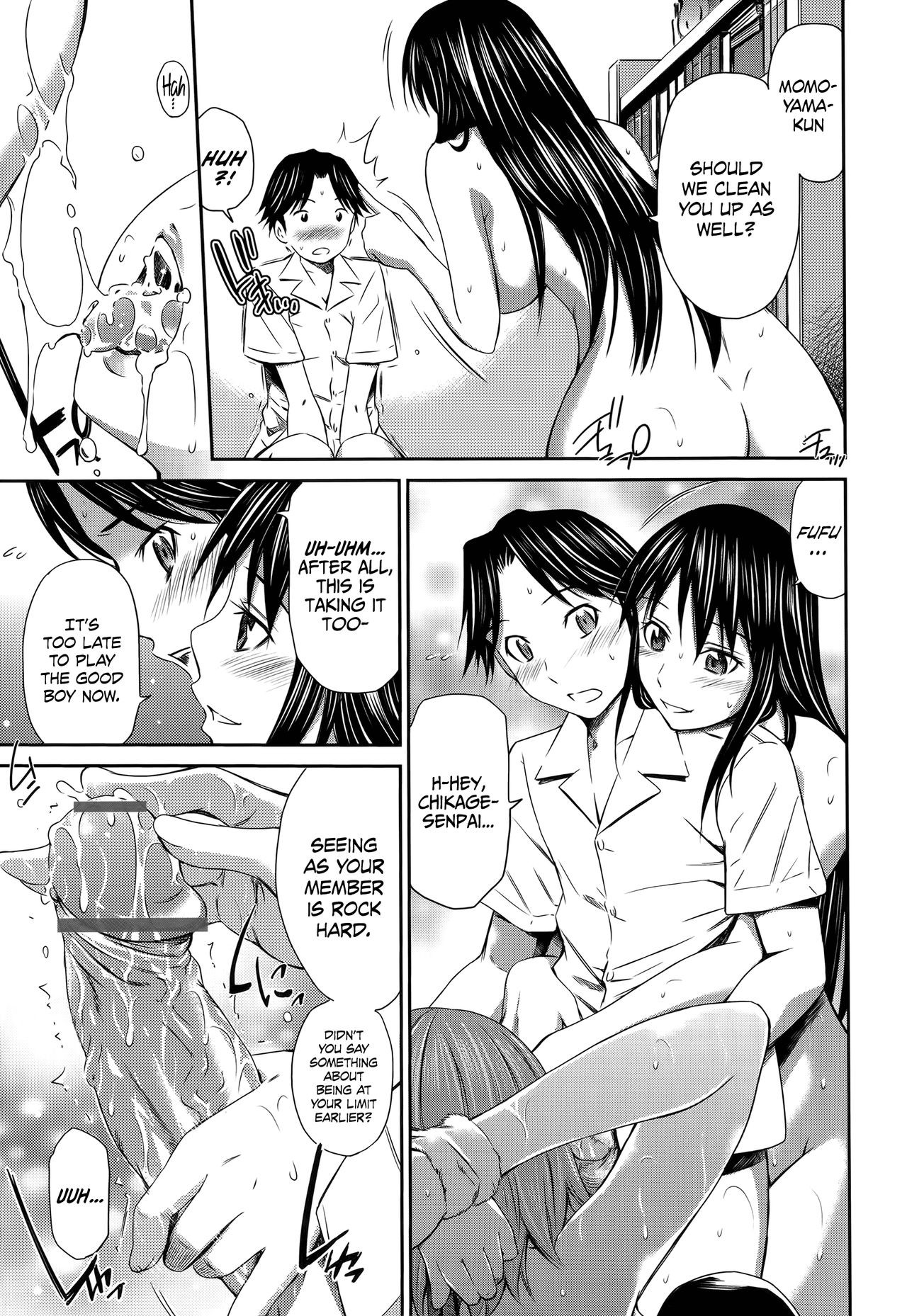 Page 57