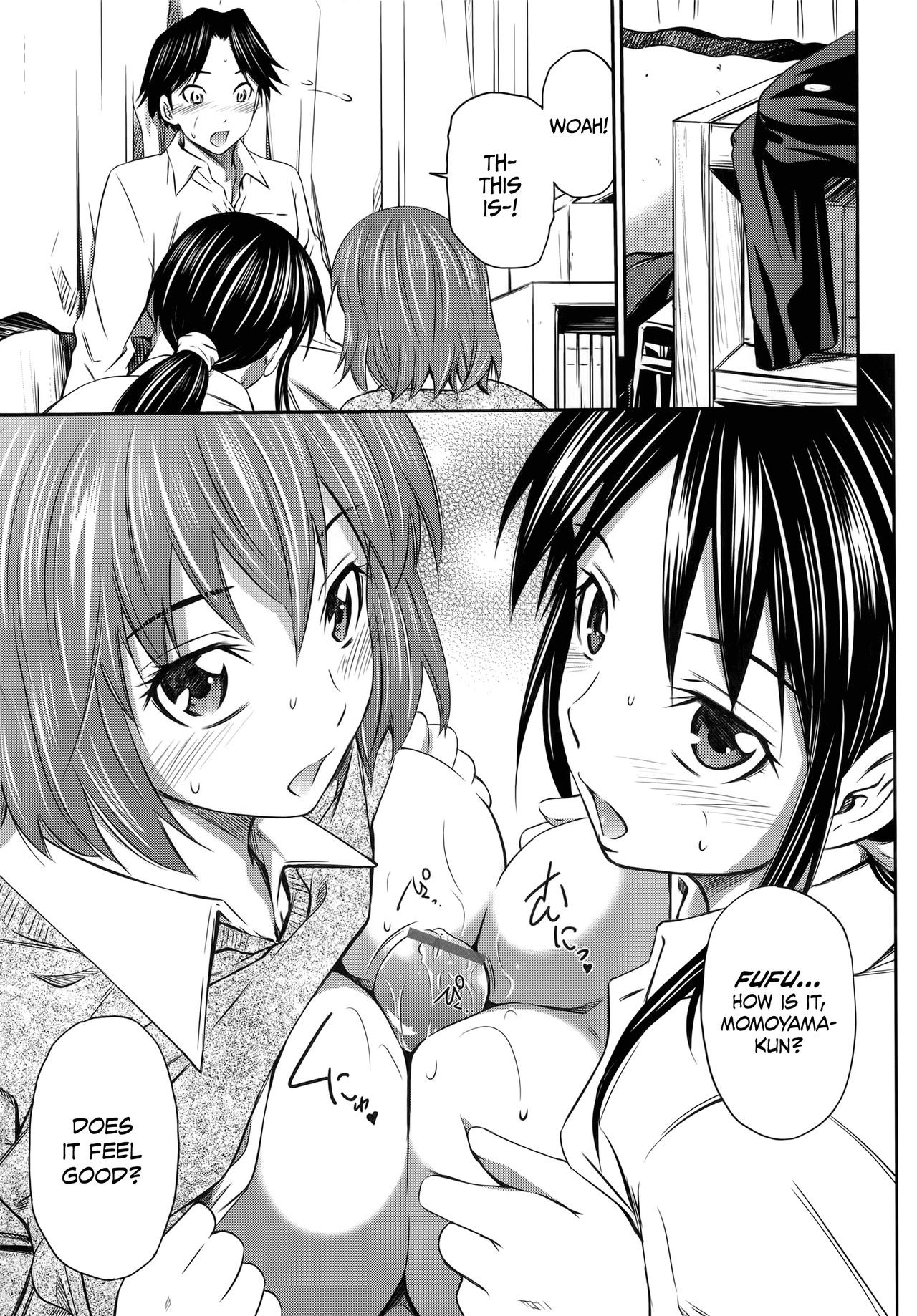 Page 81