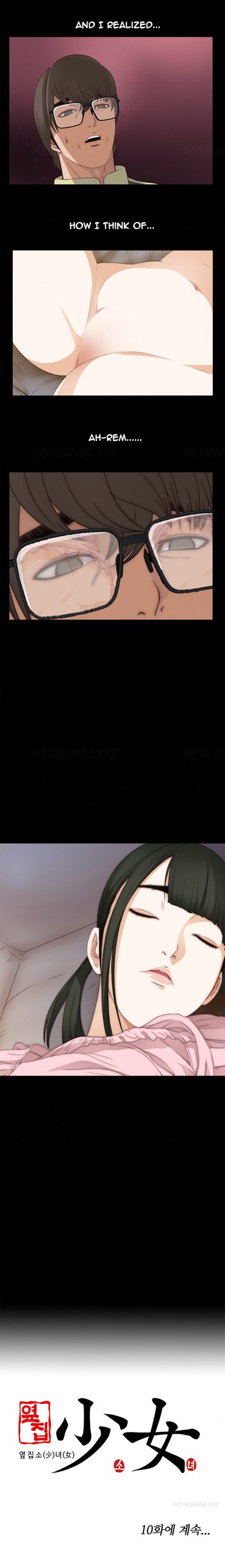 Page 181