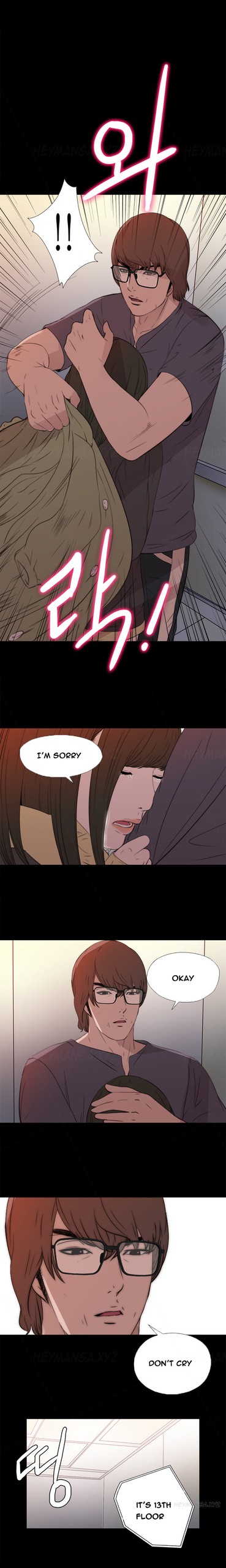 Page 232