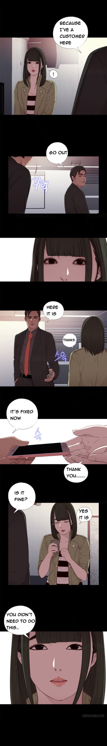 Page 312