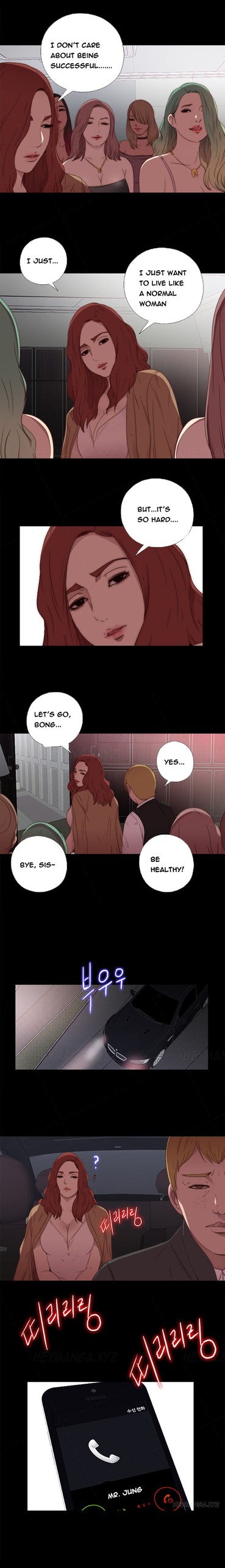 Page 348