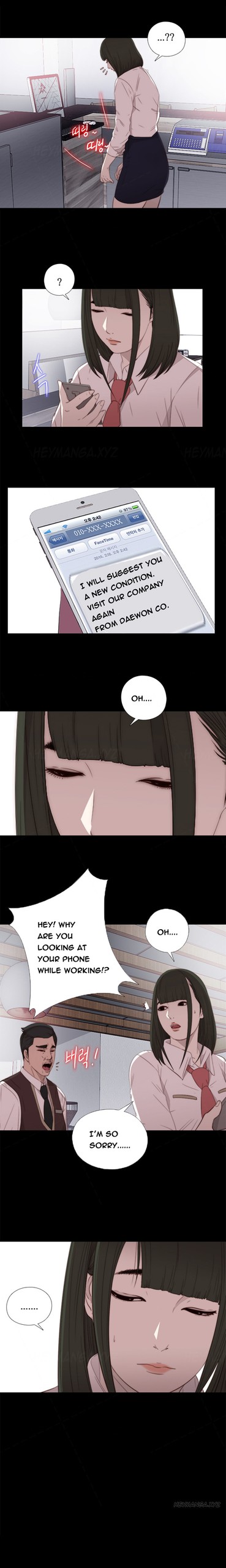 Page 377
