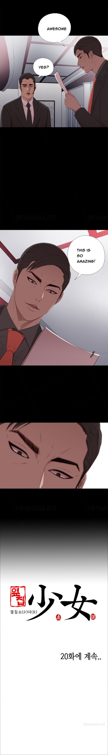 Page 379